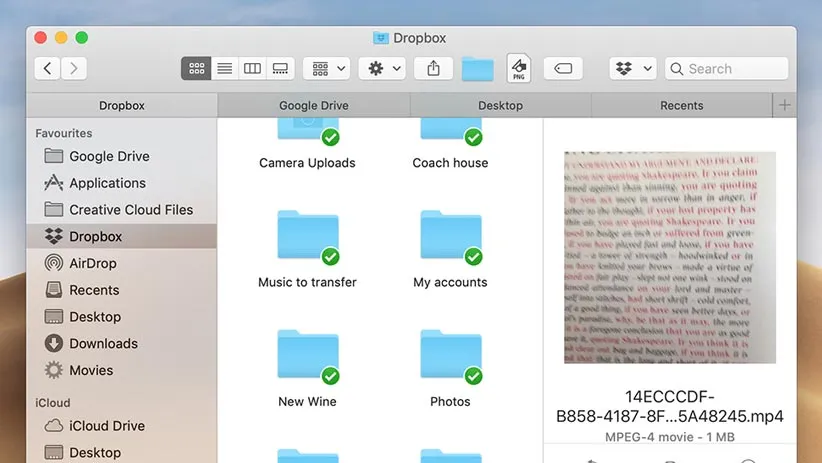 مدیریت فایل