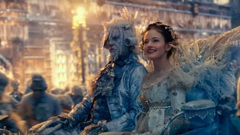 فندق شکن و چهار قلمرو