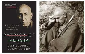 زندگی نامه مصدق