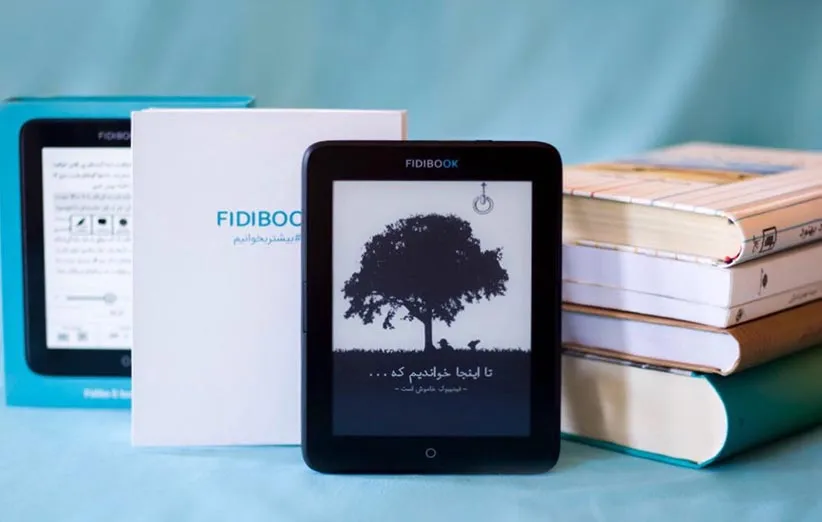 کتاب الکترونیک