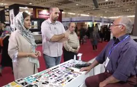 نمایشگاه صنایع دستی