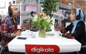 نریمانی برند چی