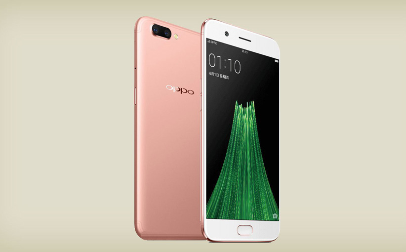 Oppo R11 Plus