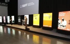 جشنواره فیلم سن سباستین