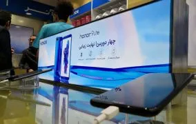 محصولات آنر