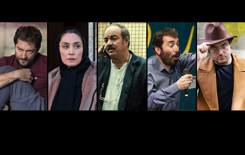 فیلم های بخش نگاه نو جشنواره فیلم فجر
