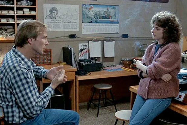 فرزندان یک خدای کوچکتر