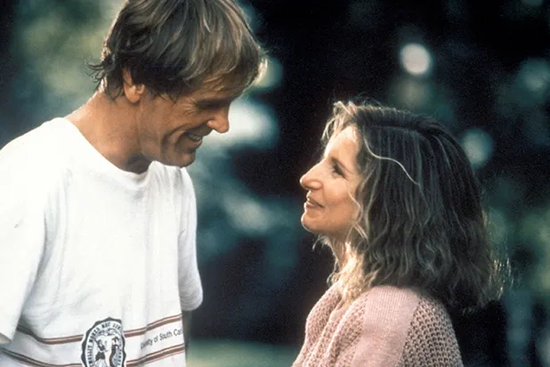 شاهزاده جزر و مد