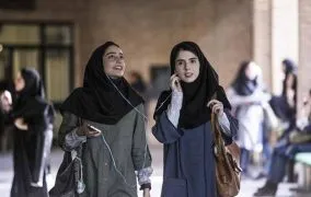 نقد فیلم سال دوم دانشکده من