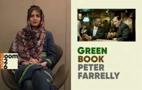 فیلم کتاب سبز