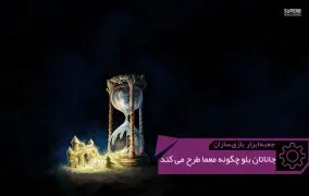 GMTK Jonathan Blow Header