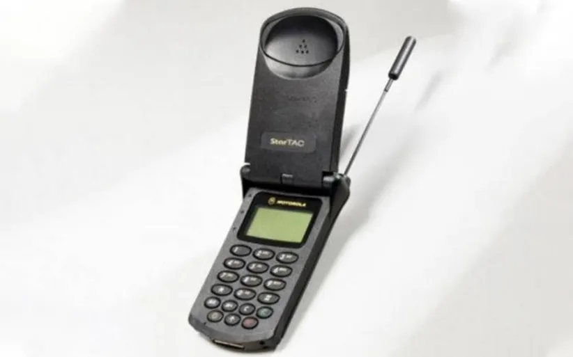 موتورولا StarTAC