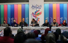 نشست های خبری روز پنجم سی و هفتمین جشنواره فیلم فجر