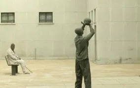 یادداشت فیلم درخونگاه