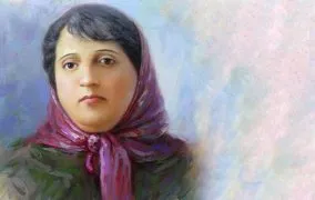 دیوان پروین اعتصامی