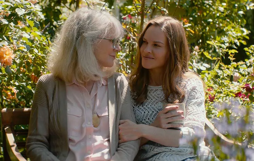 چیزی که آنها داشتند