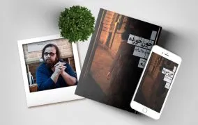 کتاب خون خورده