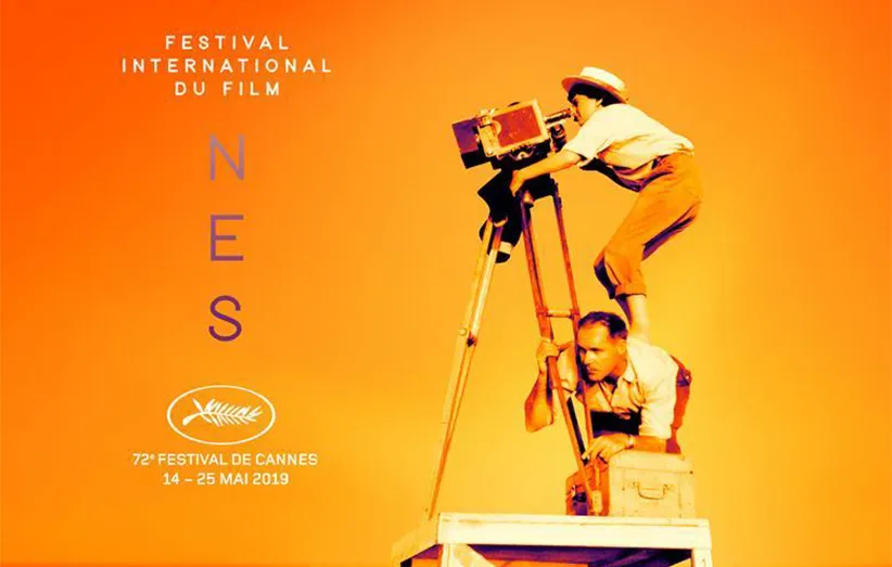 پوستر جشنواره کن 2019