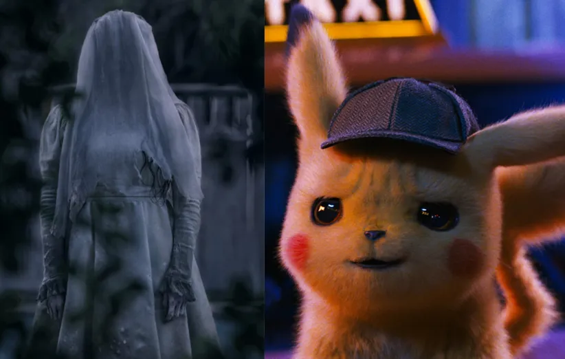 نفرین لیورونا