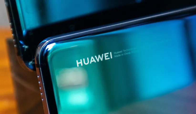 هواوی