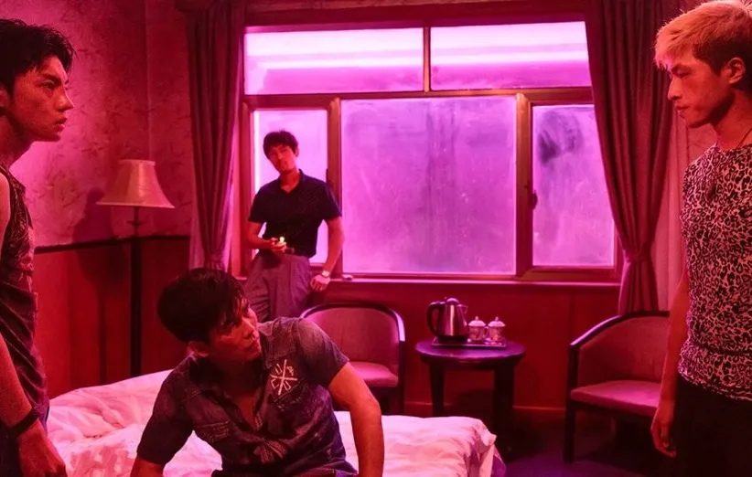 دریاچه غاز وحشی