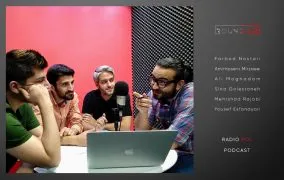 پادکست رانداپ قسمت ۸