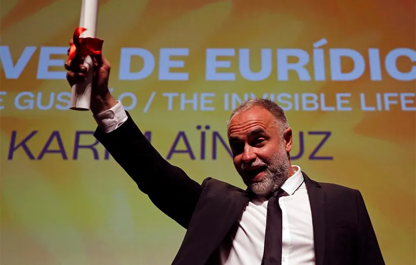 زندگی نامرئی یوریدیس گوسمائو