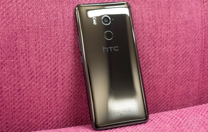 HTC