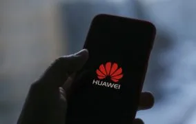 هواوی