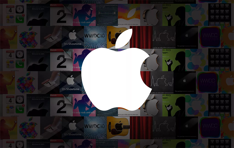 کنفرانس wwdc