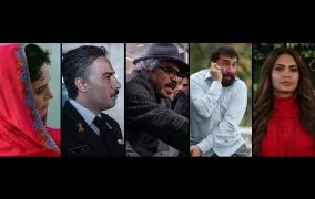 فیلم های عید فطر 98