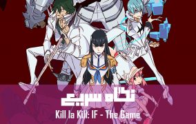 گیم‌پلی بازی Kill la Kill: IF - The Game