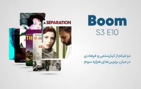 صد فیلم برتر قرن بیست و یکم