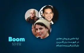 بهترین بازی های قرن بیست و یکم