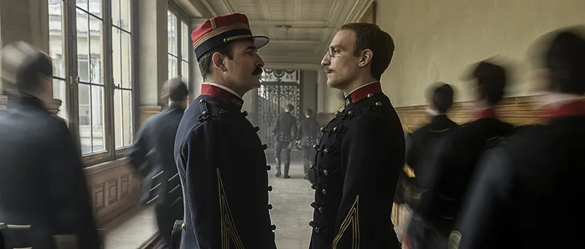 افسر و جاسوس