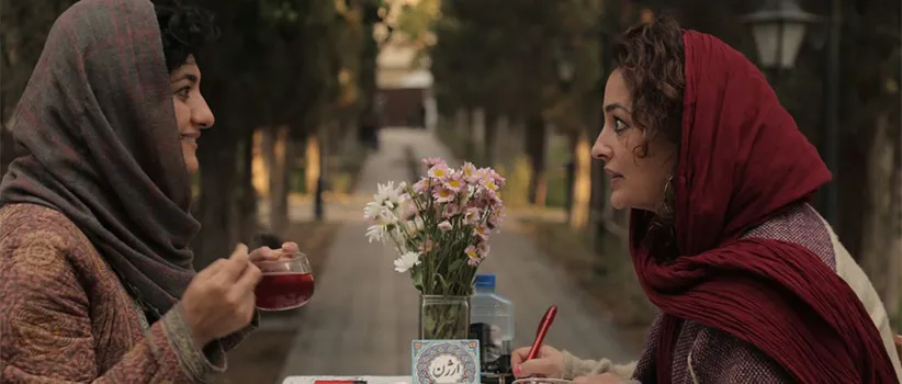 در جستجوی فریده