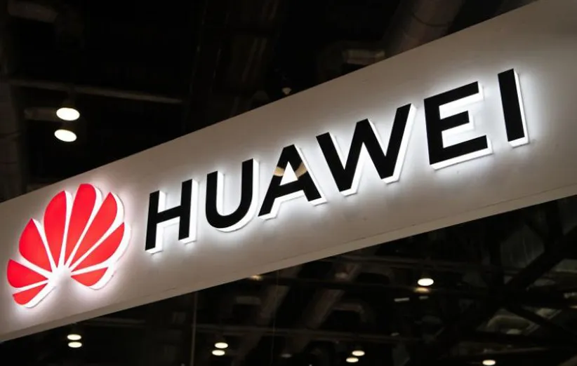 سیستم‌عامل هارمونی