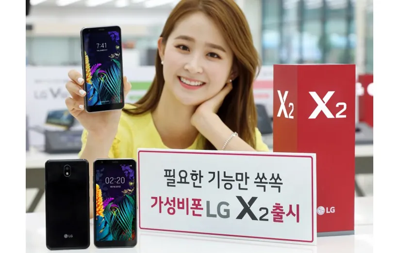 گوشی الجی K30 2019