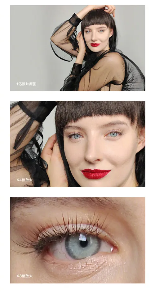 می میکس آلفا