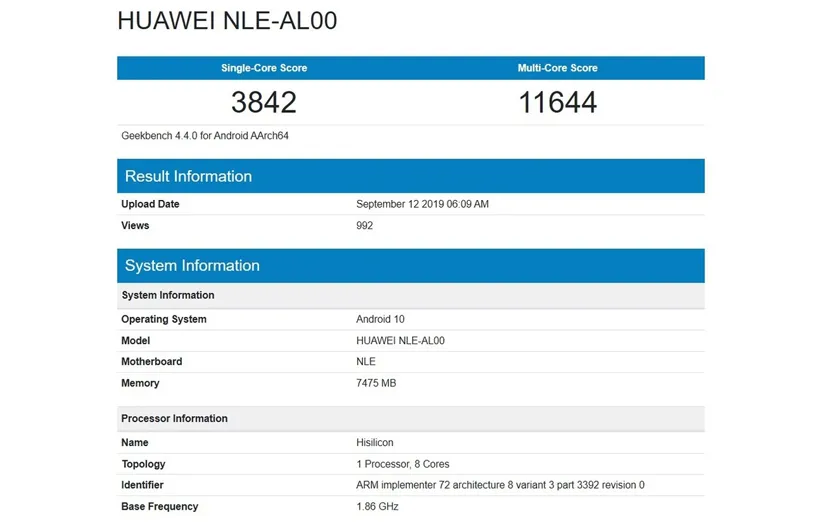 پردازنده کایرین 990