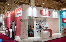 دیجی کالا در نمایشگاه صنایع دستی