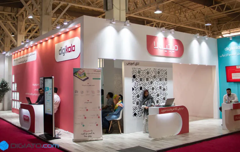 دیجی کالا در نمایشگاه صنایع دستی