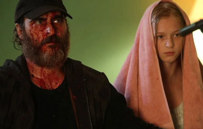 تو هرگز واقعا اینجا نبودی