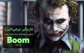 بهترین جوکرهای سینما