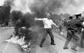 کتاب بالکان اکسپرس