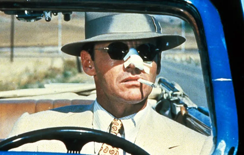 محله چینی‌ها