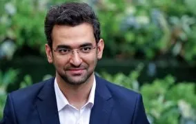 آذری جهرمی
