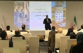 Digikala Next Demo Day