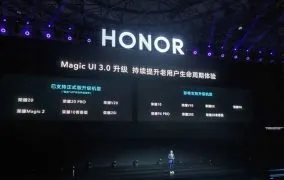 رابط کاربری Magic UI 3.0