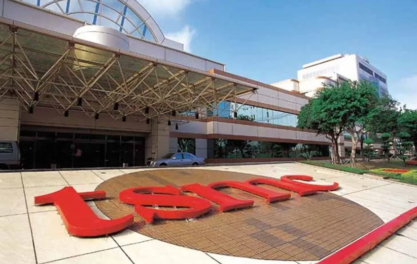 شرکت TSMC